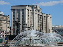 Сказал то, что другие боятся: в ГД отреагировали на слова Пустовойтенко о Крыме