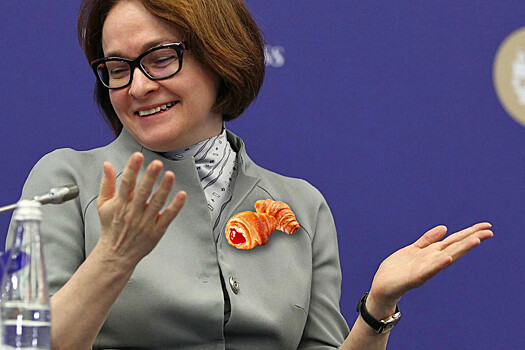 Набиуллина в одиночку спасла рубль от Запада – глава европейского ЦБ