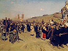 Ход, да не тот