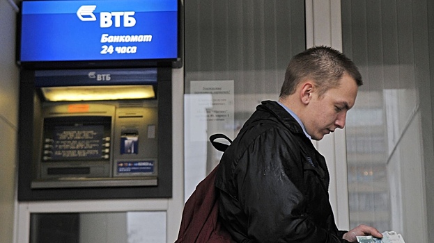 ВТБ разработал технологию снятия цифровых рублей через банкомат