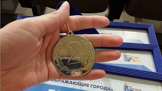 Команда ВятГУ – призер Всероссийского конкурса «Идеи, преображающие города»
