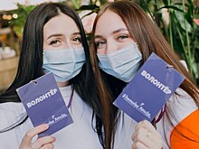 В столице система поддержки добровольчества объединила 3,5 тыс НКО