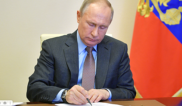 Путин снизил требования по продаже валютной выручки