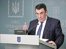 Секретарь Совнацбеза Украины Данилов назвал «условие» быстрого прекращения войны в Донбассе