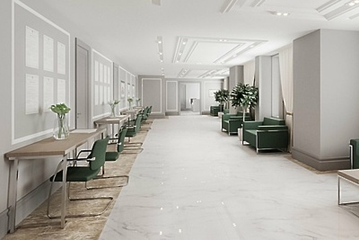 Капитальный ремонт отдела ЗАГС начался на юго‑востоке Москвы