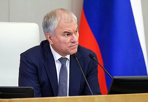 Госдума проработает все вопросы, которые поступили к парламентским слушаниям на тему развития отраслей лёгкой промышленности