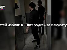 В Москве охранник "Пятерочки" погнался за вором и попал в реанимацию