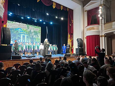 Курская православная гимназия отпраздновала 30-й юбилей