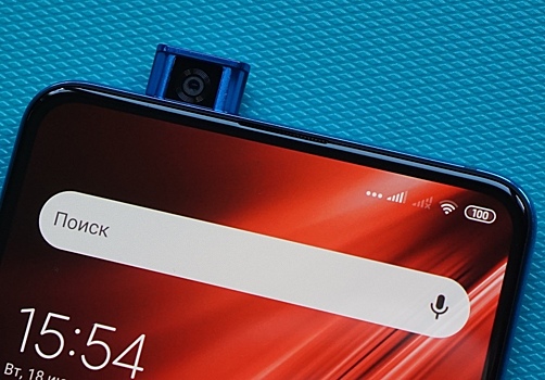 Смартфон с флагманскими характеристиками по минимальной цене — обзор Xiaomi Mi 9T