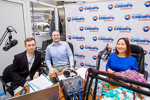«Радио Сибирь - Байкал» — 10 лет в эфире