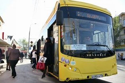 Волгоградцы скоро смогут пополнять карту «Волна» через интернет