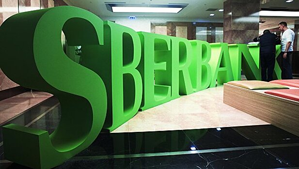 Сбербанк признал утечку данных
