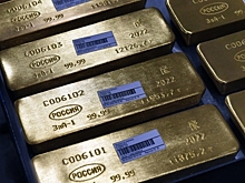 Стоимость золота впервые превысила $3500