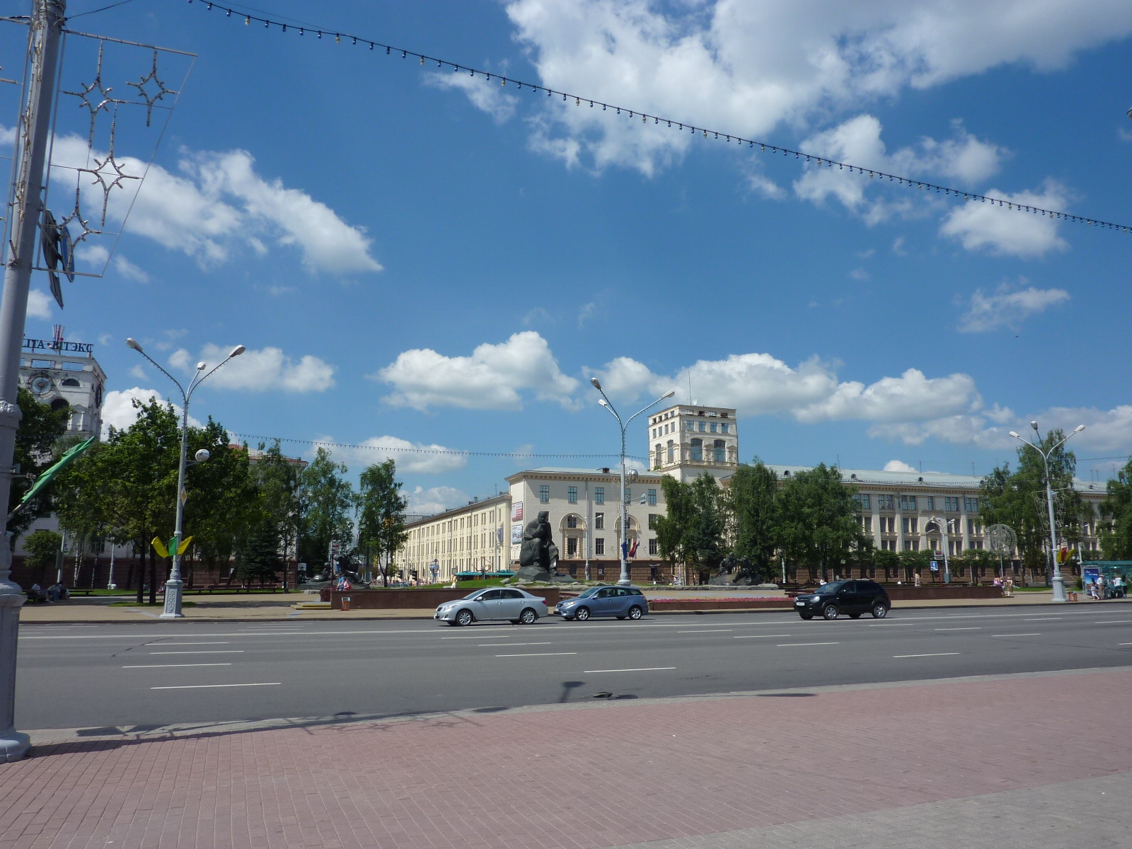 Проспект Независимости, Минск
