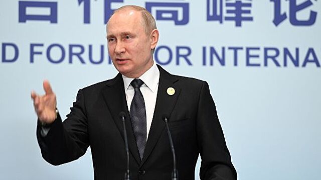 "Правда так сказал?": Путин ответил Зеленскому