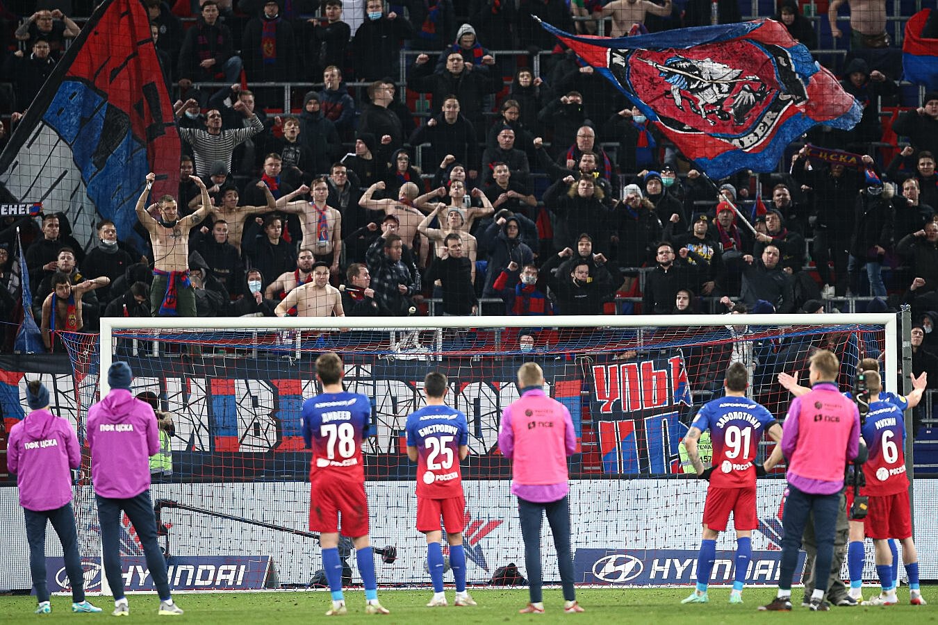 Фанаты ЦСКА проведут акцию протеста во время матча с «Крыльями Советов»