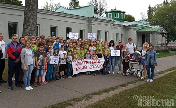 В курской спортшколе №4 ответили на претензии по поводу возможного закрытия секции спортивного ориентирования