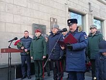Памятный барельеф Герою Советского Союза Алексею Волошину открыли в Тверском районе