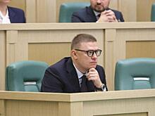 Губернатор Текслер в Москве озвучил предложения о мерах поддержки региональных бюджетов