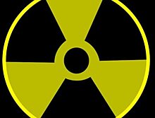 Строительство центра долговременного хранения радиоактивных отходов в Приморском крае обойдётся в 590 млн рублей