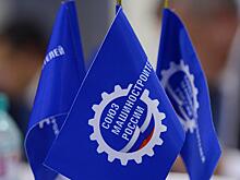 Тульское региональное отделение Союзмаша России признано лучшим по итогам года