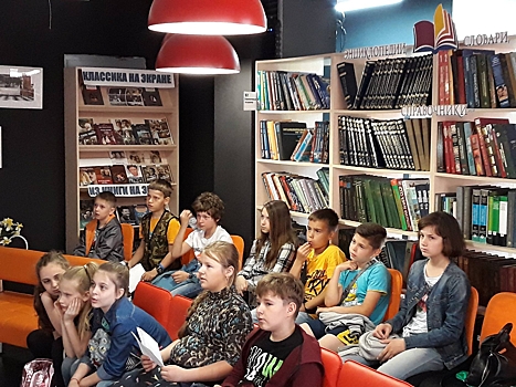 Кинопоказ для детей пройдет в Центральной библиотеке Щербинки