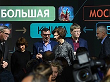 В Доме Русского зарубежья выступят Павел Басинский, Эдуард Веркин и Евгений Водолазкин