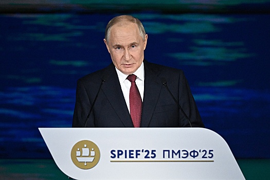 Президент РФ заявил, что ожидает инфляцию в 7 процентов по итогам 2025 года