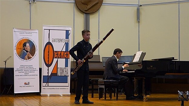 Четверо юных флейтистов из Нижнего Новгорода сразятся за победу в X Международном конкурсе имени Ю. Н. Должикова