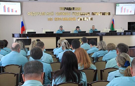 Судебные приставы Зауралья взыскали с должников десятки миллионов рублей