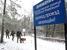 В Погранслужбе России заявили об охране границы с Украиной в режиме боевых действий