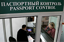 2,5 тысячи иностранцев въехали в Приморье по электронной визе