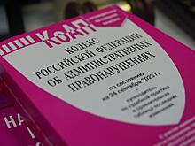 В Томской области автоледи в нетрезвом состоянии перевозила своего грудного ребенка и совершила ДТП