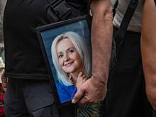 О подозреваемом в убийстве Фарион рассказал его знакомый