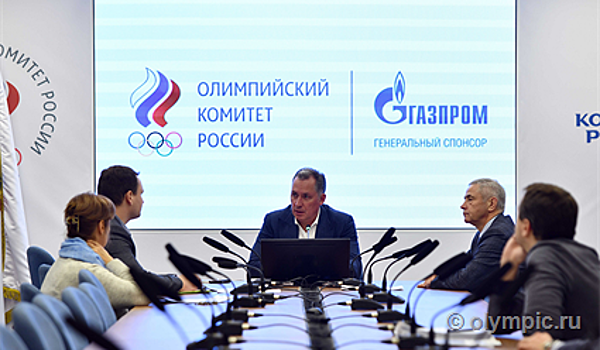 В Олимпийском комитете России состоялось общее собрание членов РУСАДА