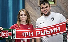 Женский клуб "Рубин" подписал контракты с 17 новыми футболистками