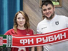 Женский клуб "Рубин" подписал контракты с 17 новыми футболистками
