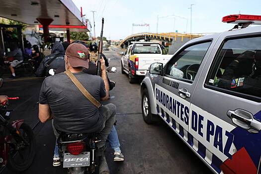 Израиль поддержал захват Мадуро