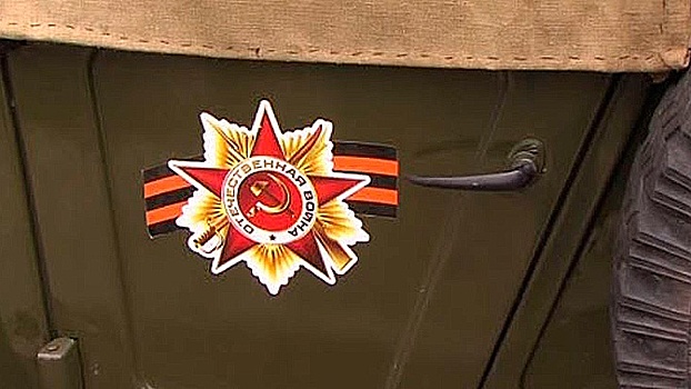 «Машины Победы»: потомки первой женщины-водителя Рыбинска восстанавливают легендарный ГАЗ-63