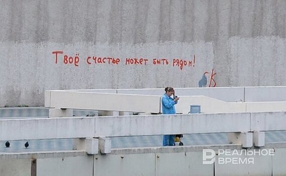 ВЦИОМ: счастливыми себя считают 81% россиян