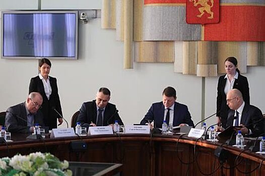 В Красноярске власть и бизнес договорились соблюдать интересы друг друга