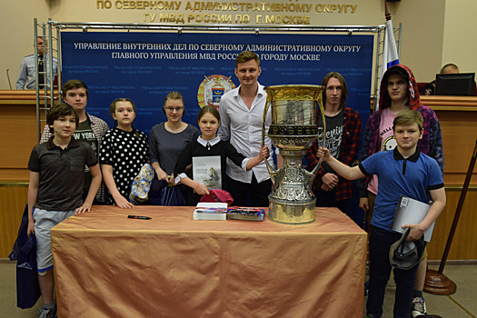 В здании УВД по САО проведено имиджевое мероприятие в целях  популяризации здорового образа жизни