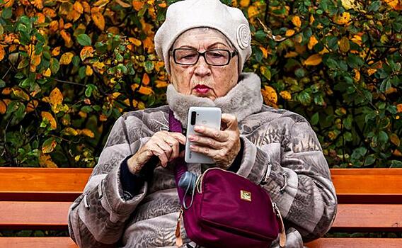 Пенсионеров ждет «подарок» от Минтруда: QR-код вместо удостоверения, чтобы "жилось легче"