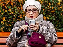 Пенсионеров ждет «подарок» от Минтруда: QR-код вместо удостоверения, чтобы "жилось легче"