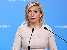Россия обвинила США в планах развернуть новое ядерное оружие
