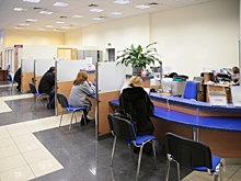 Банки активизировали кредитование населения