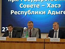 Мурат Кумпилов принял участие в заседании молодёжного парламента Адыгеи