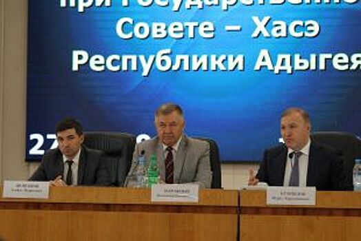 Мурат Кумпилов принял участие в заседании молодёжного парламента Адыгеи