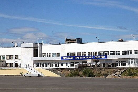 Начало строительства нового терминала в аэропорту Магадана запланировано на май 2022 г.