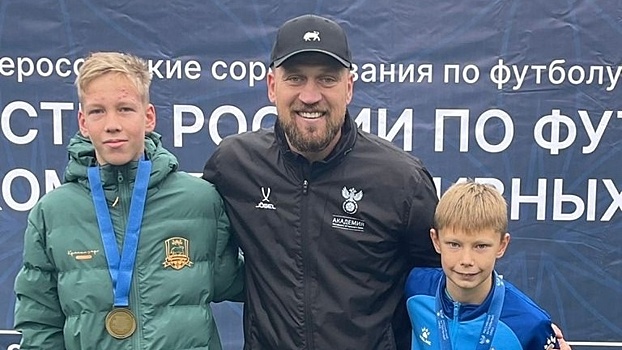 Две награды завоевали вологодские футболисты на юношеском первенстве России